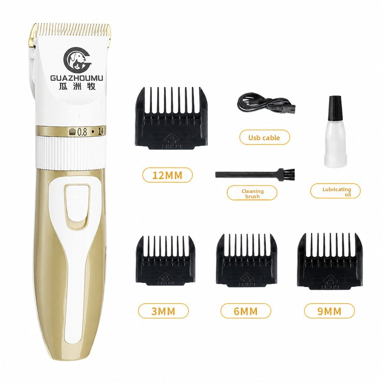 Electric Pet Paw Hair Trimmer